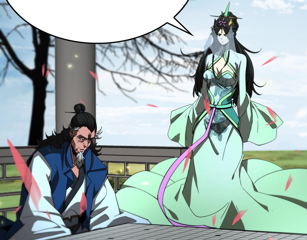 第76话 登天路46