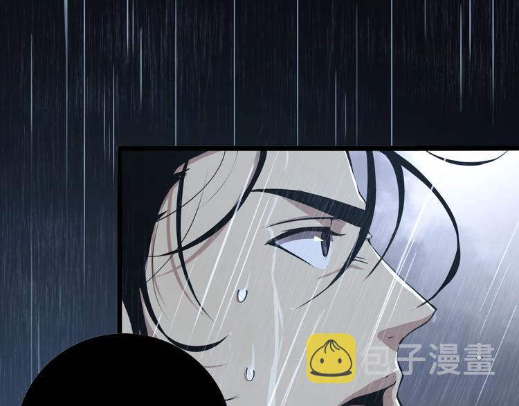 第3话 怪物8