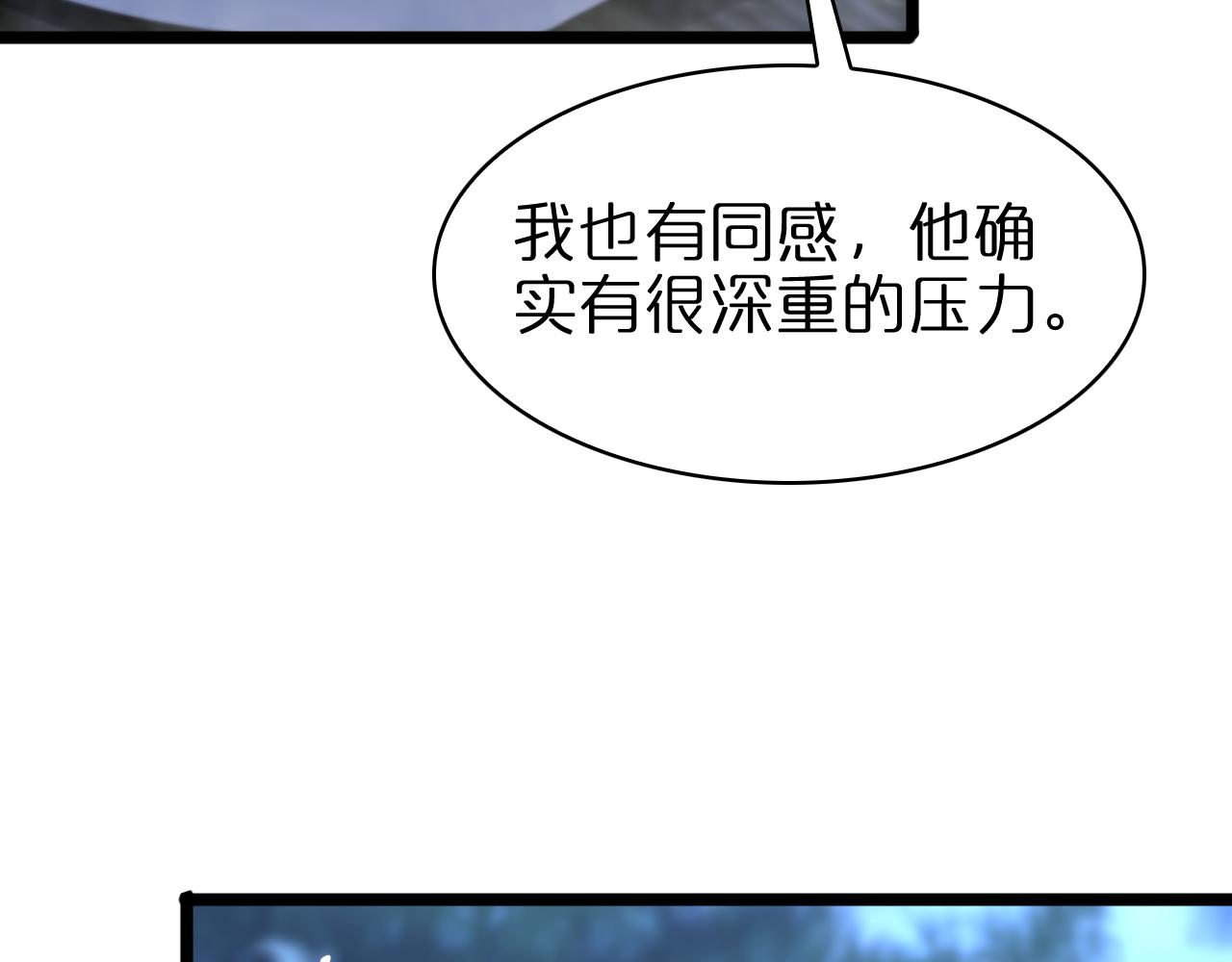 第65话 岁试63