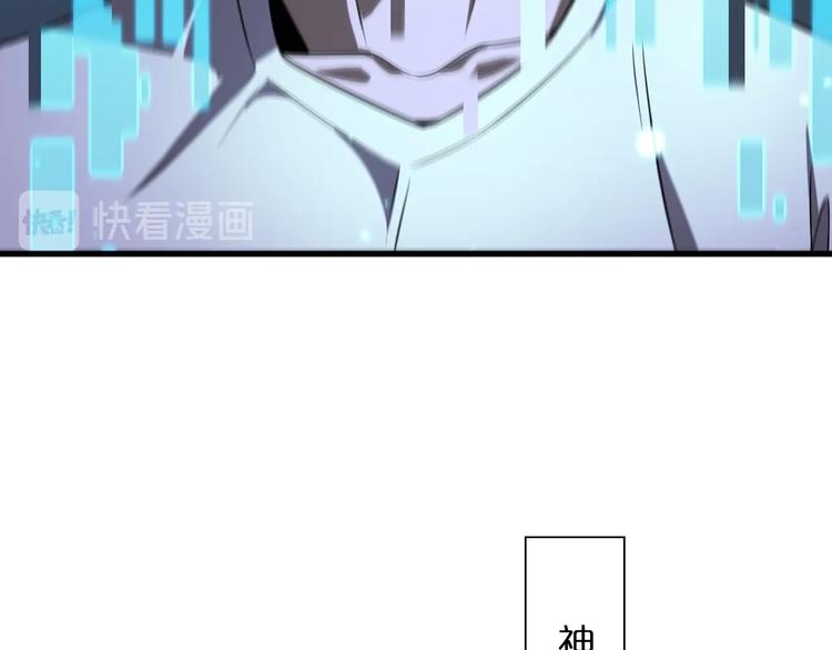 第28话 生日礼物27