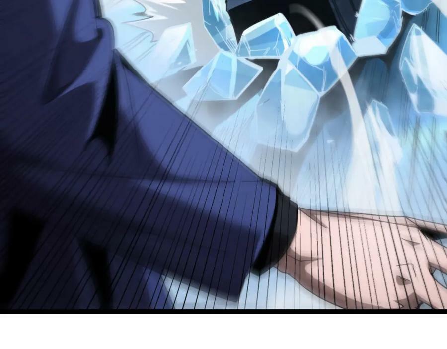第209话 地狱亡灵37