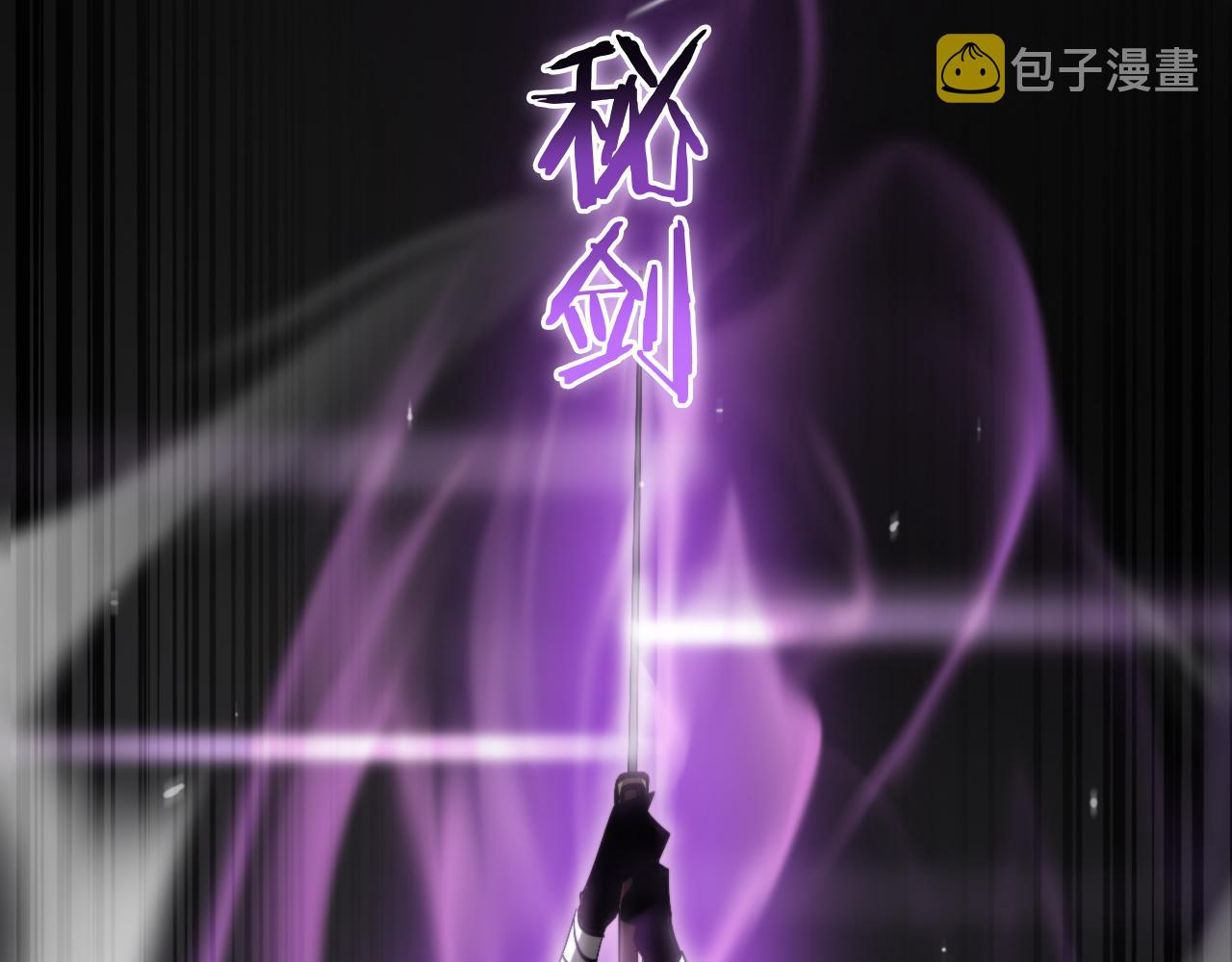 第176话 异界之人78