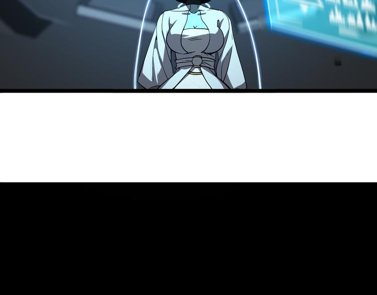 第40话 另一种剑67