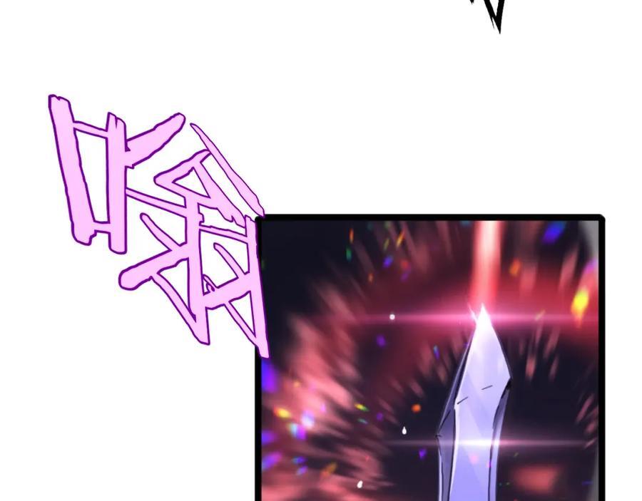 第247话 世界融合11
