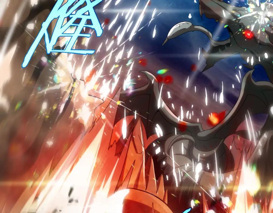 第250话 神兵天降107