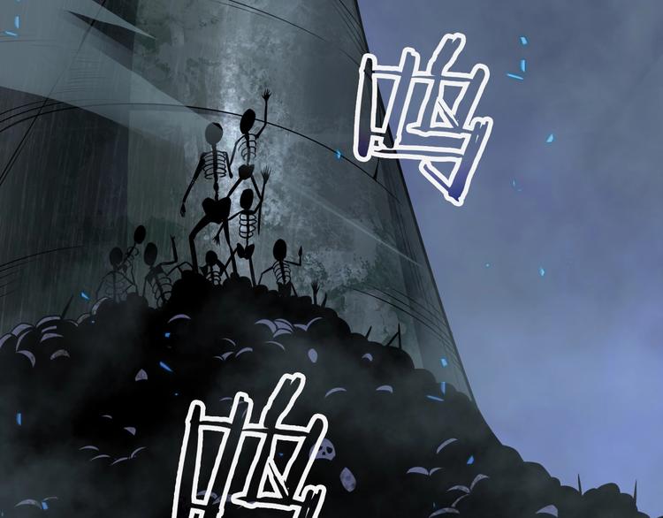 第13话 阵法师突围7
