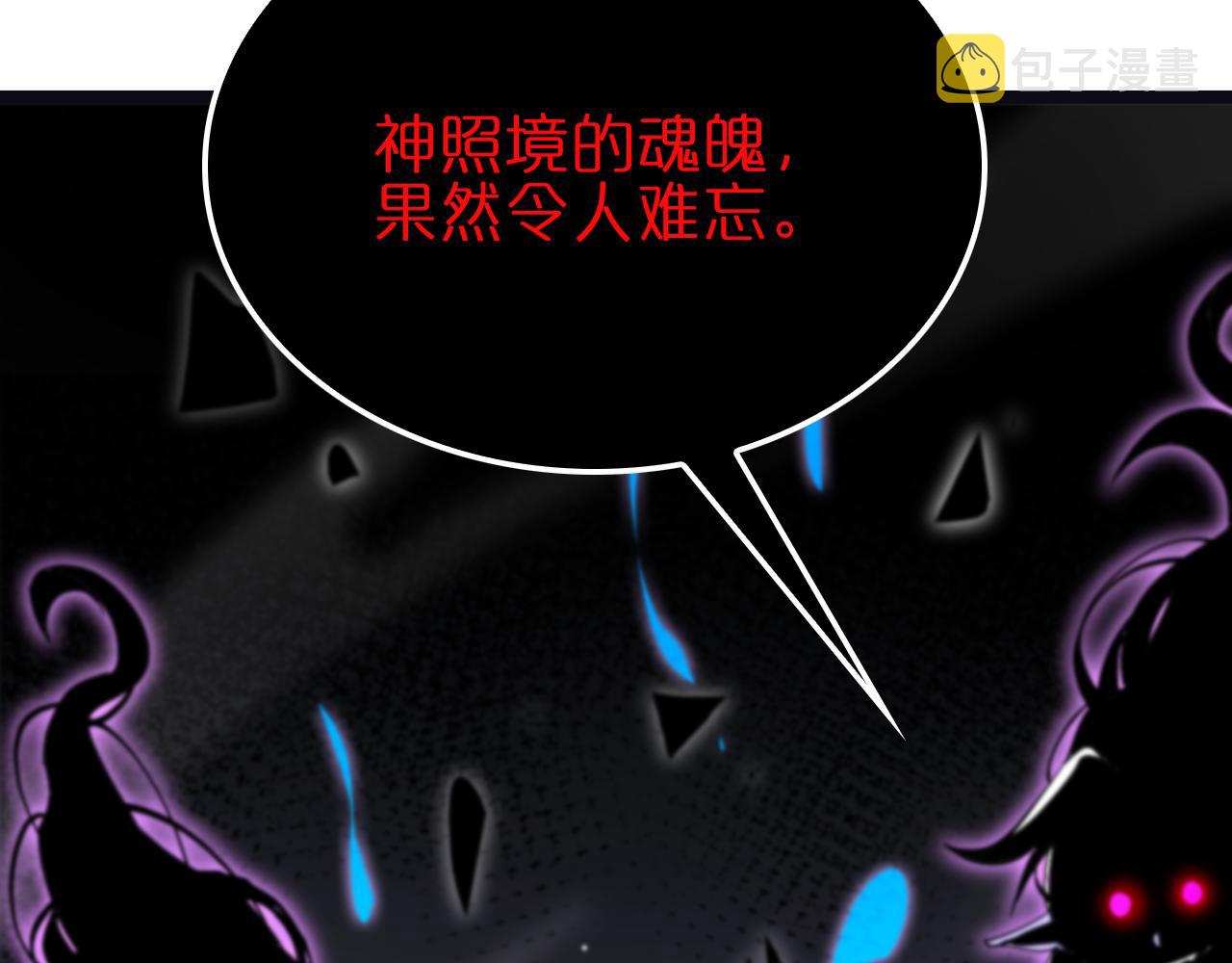 第186话 驱狼吞虎119