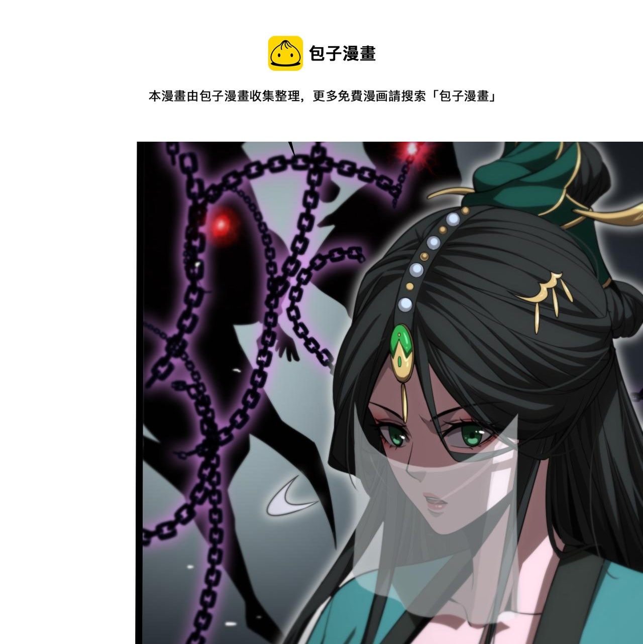 第187话 无声陨落98