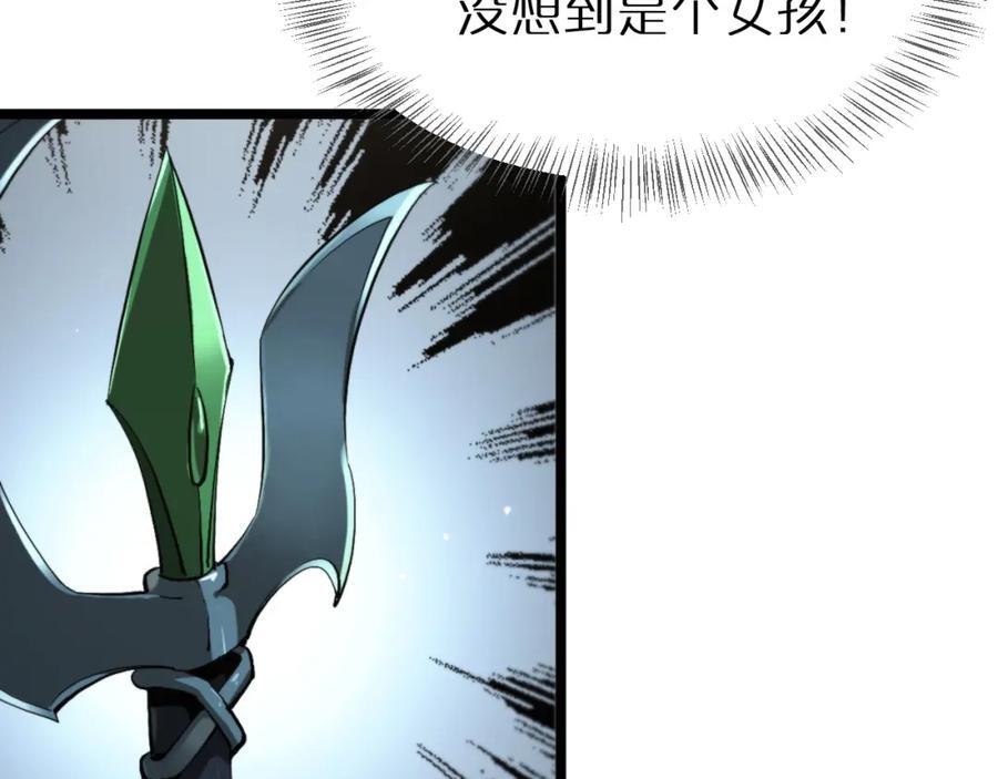 第245话 岚与轻音9