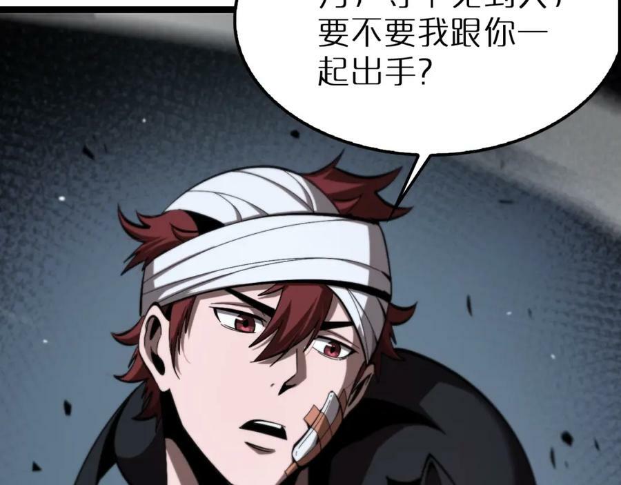 第219话 一剑断海63