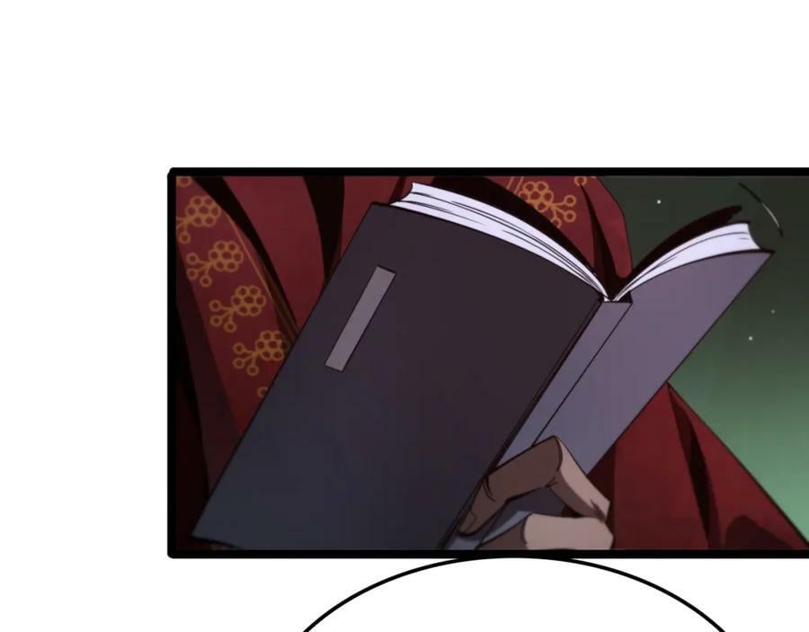 第221话 诬陷141