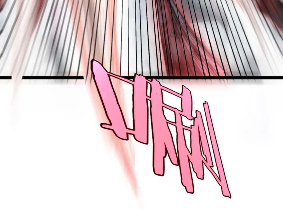 第206 克隆体70