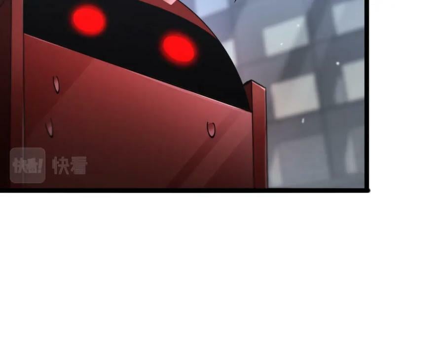 第236话 众生同调奥秘87