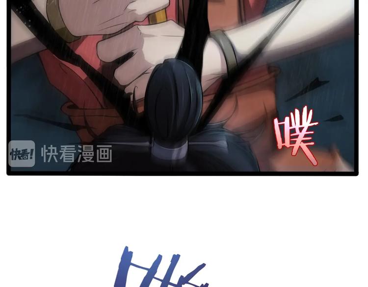 第1话 末日.重生145