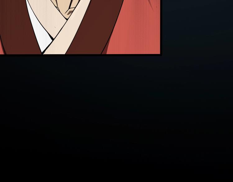 第8话 抉择105