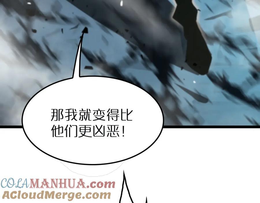 第243话 鬼王之战80