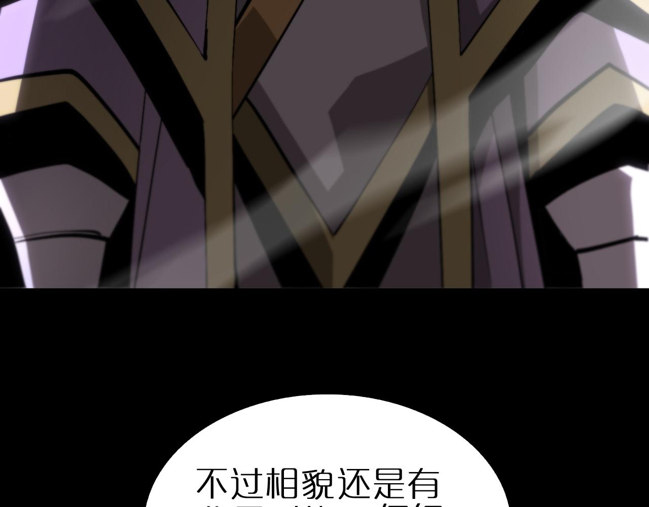 第176话 异界之人6