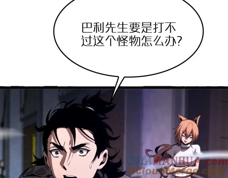 第264话 荆棘鸟的呼唤144