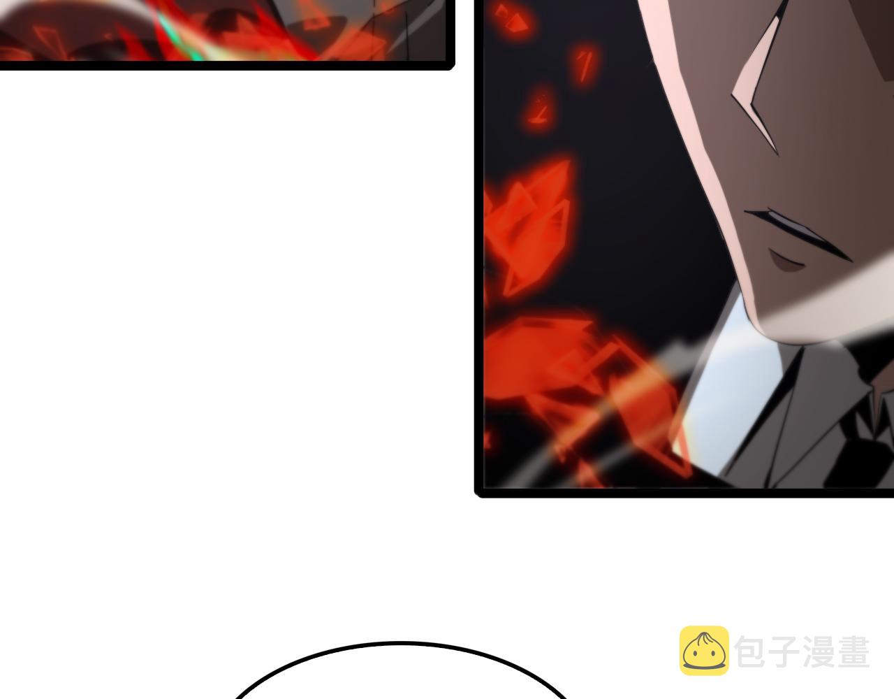 第151话 烈焰死神VS剑仙115