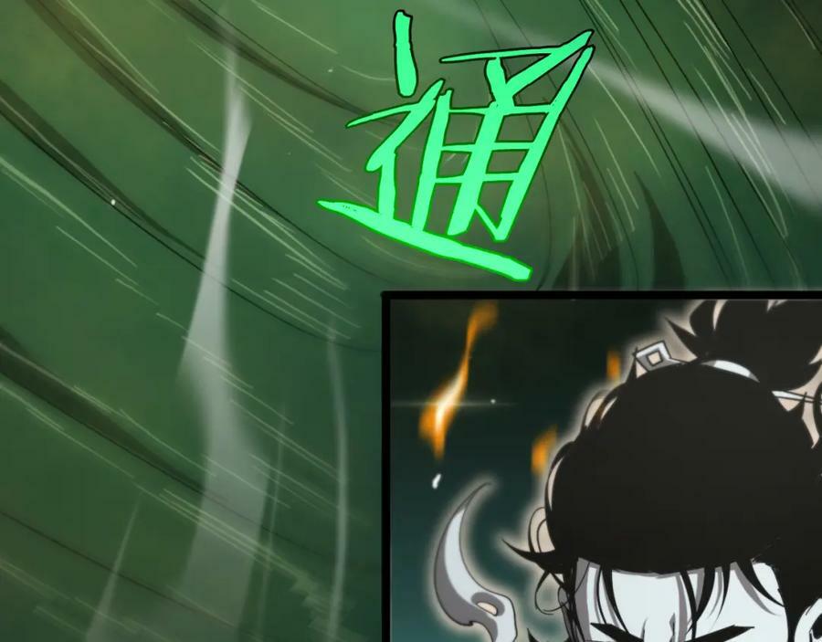 第238话 杀魔神139