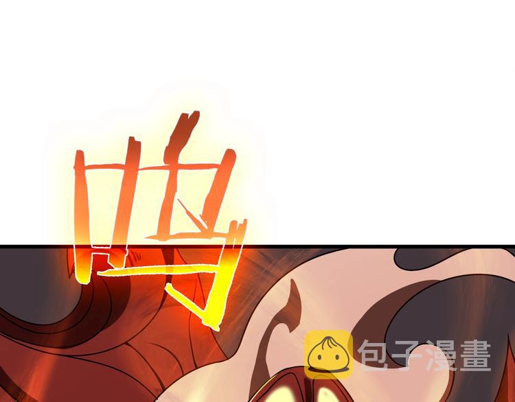 第17话 突围成功51