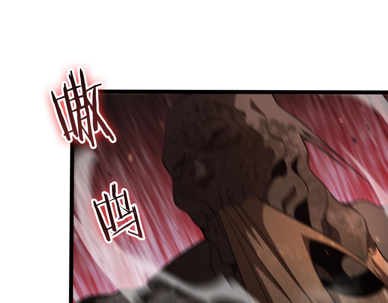 第137话 升级之战4
