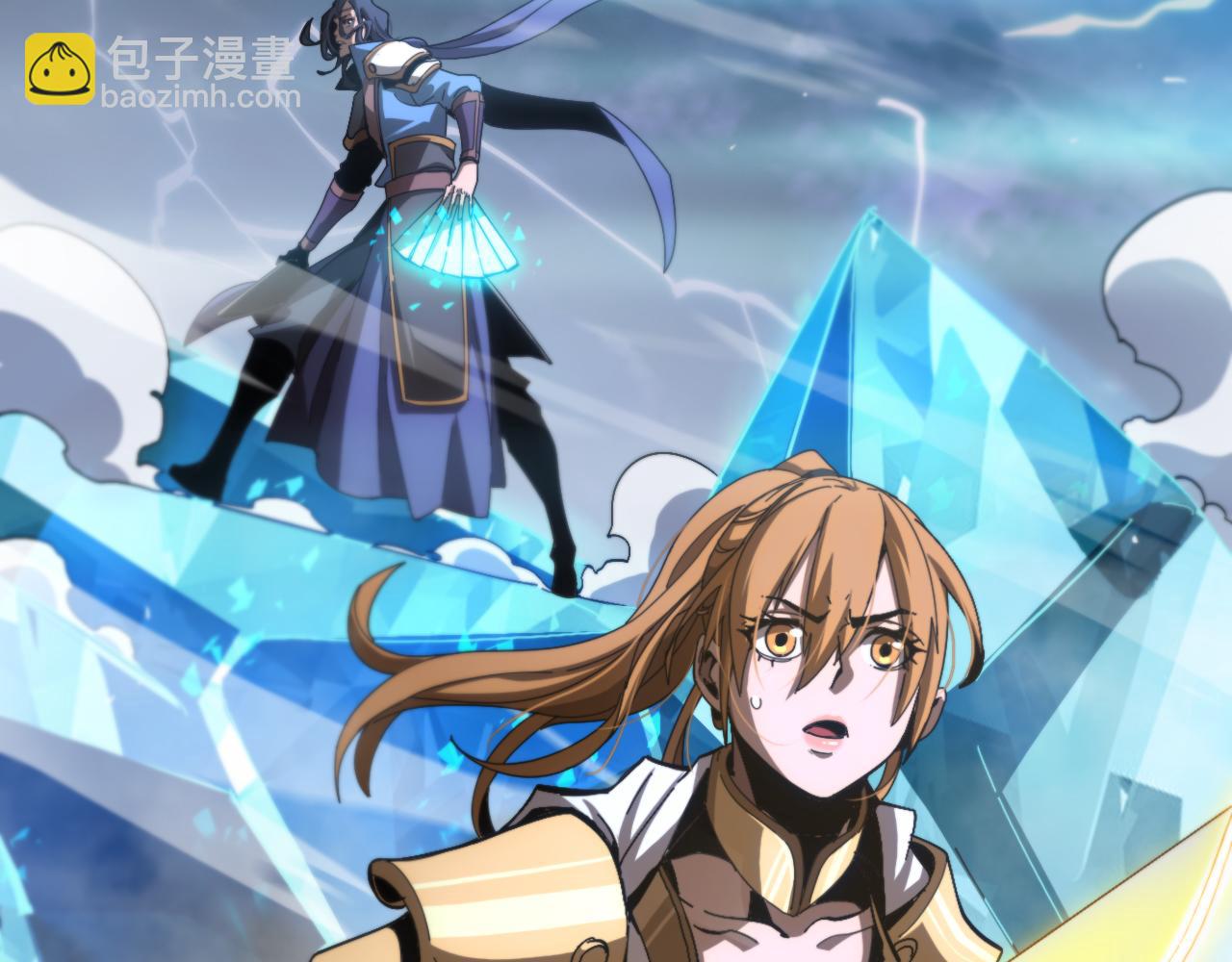 第174话 天劫灭魔54