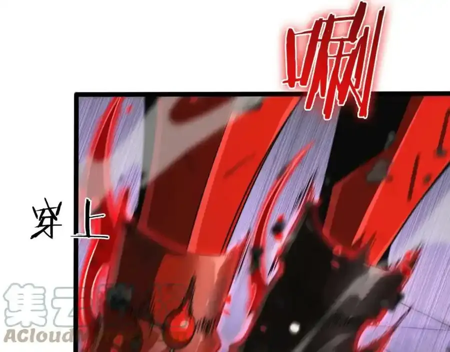 第147话 国际会议48