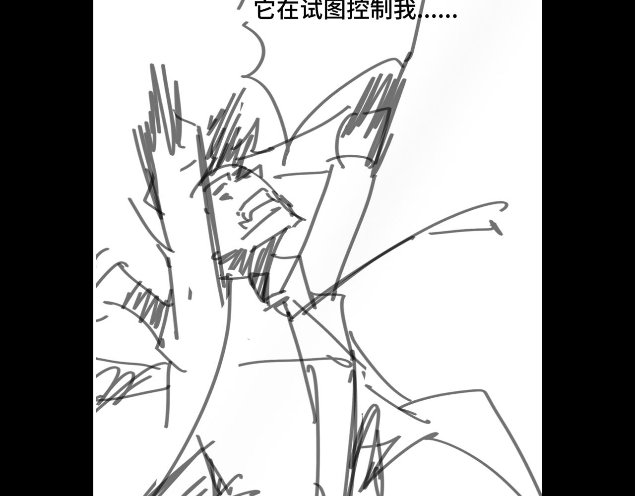 第141话 九府之秘135