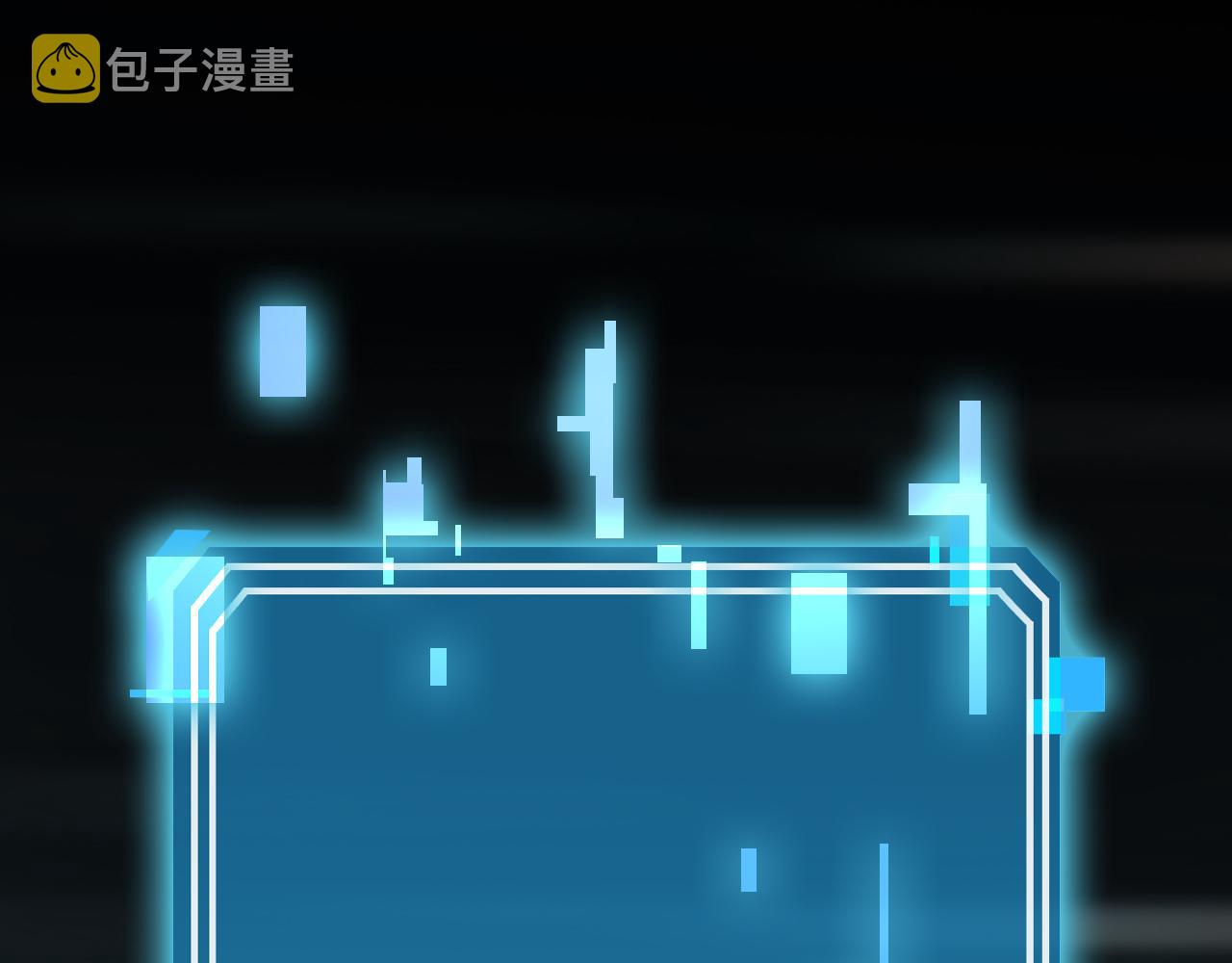 第173话 潮音剑38