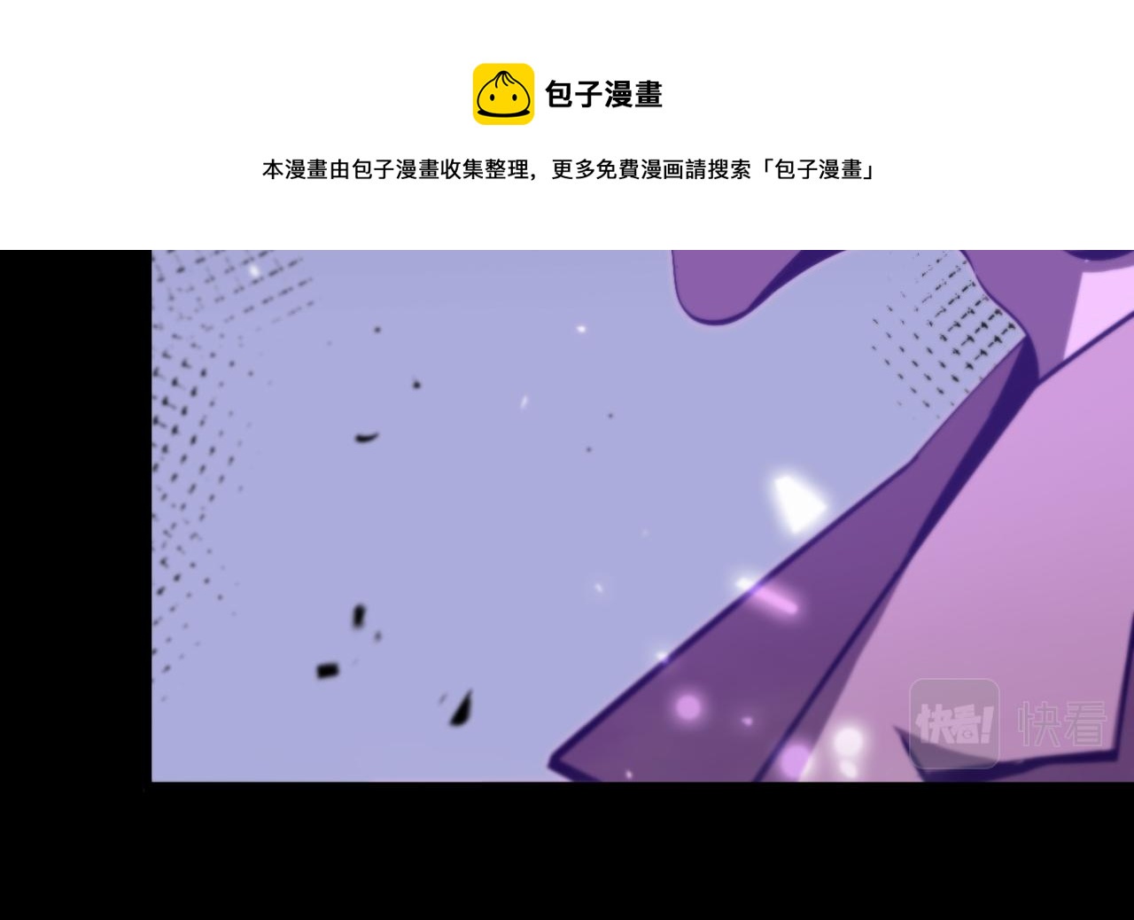 第131话 竞技场30