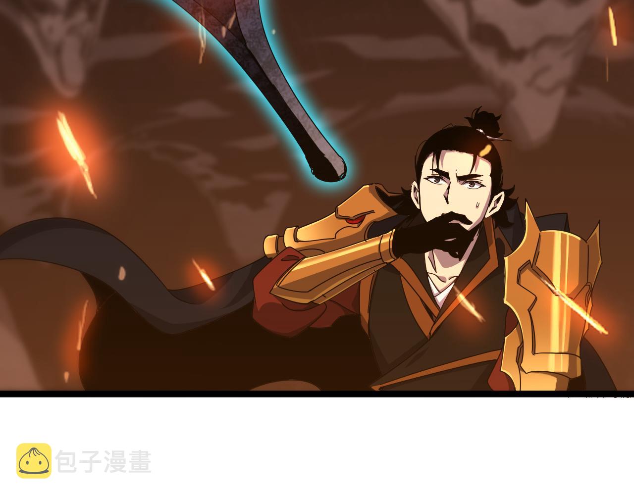 第171话 神剑护主64