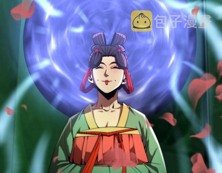 第21话 洪荒剑阵44