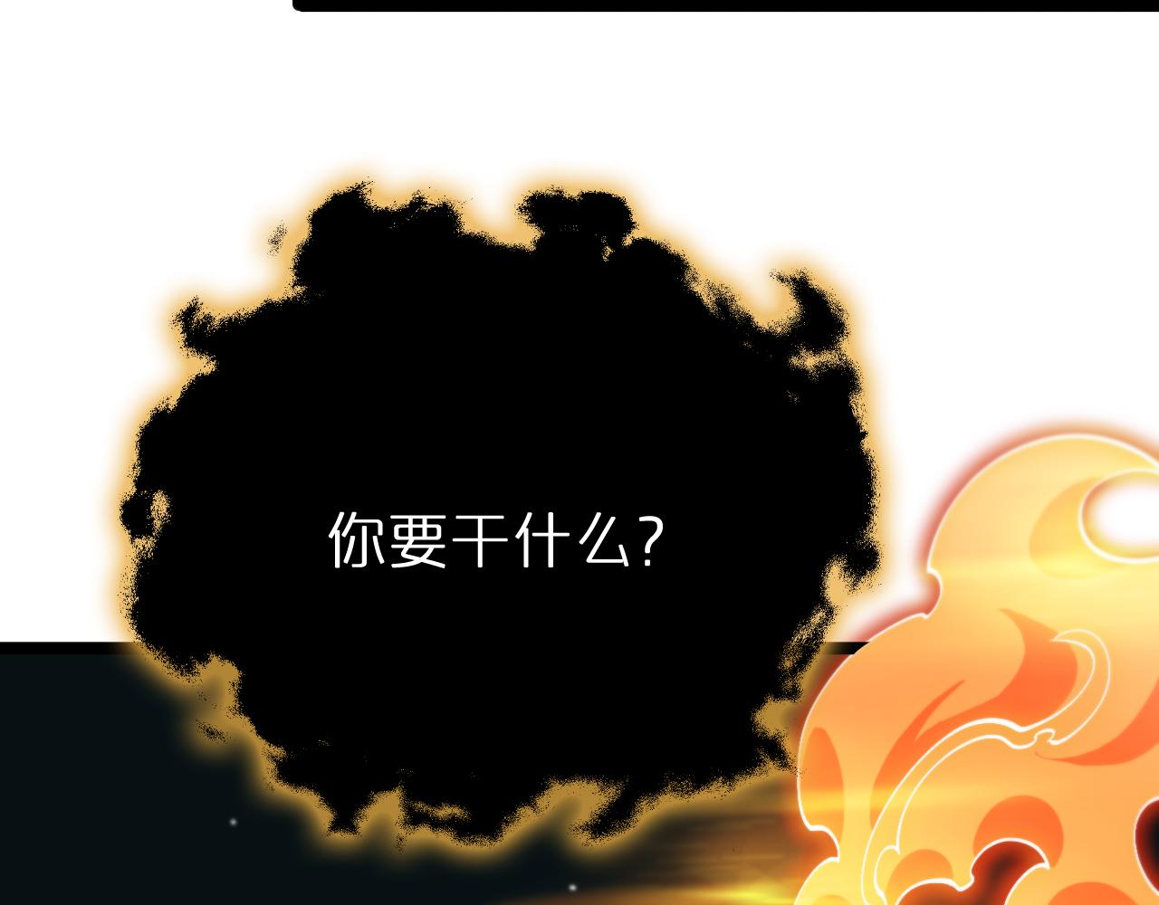 第179话 仙子渡劫32