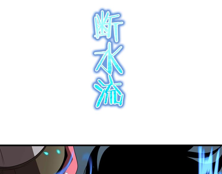 第16话 突围119