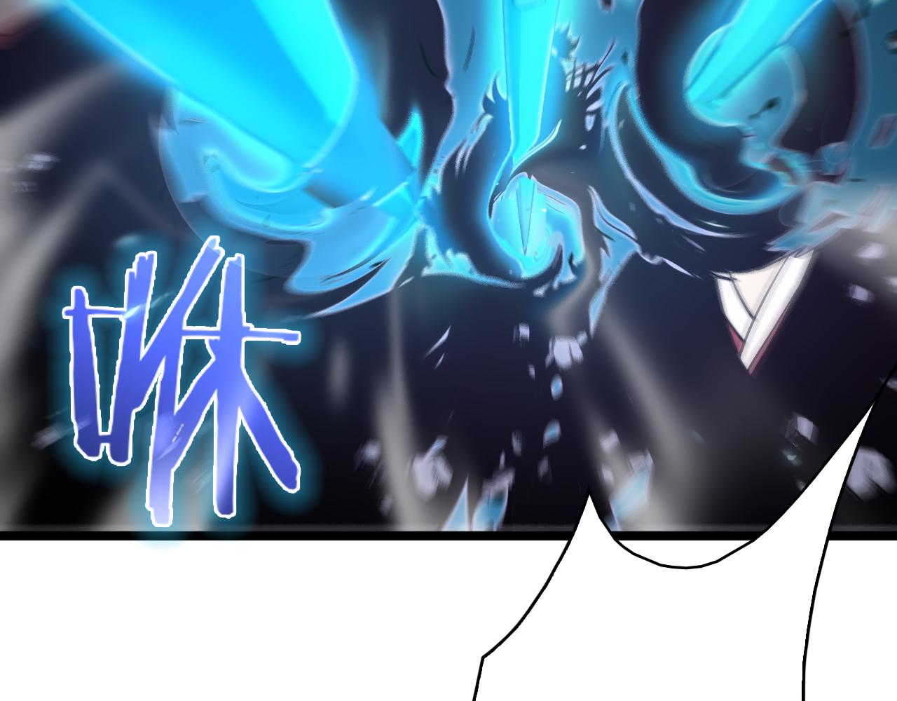 第74话 算账44