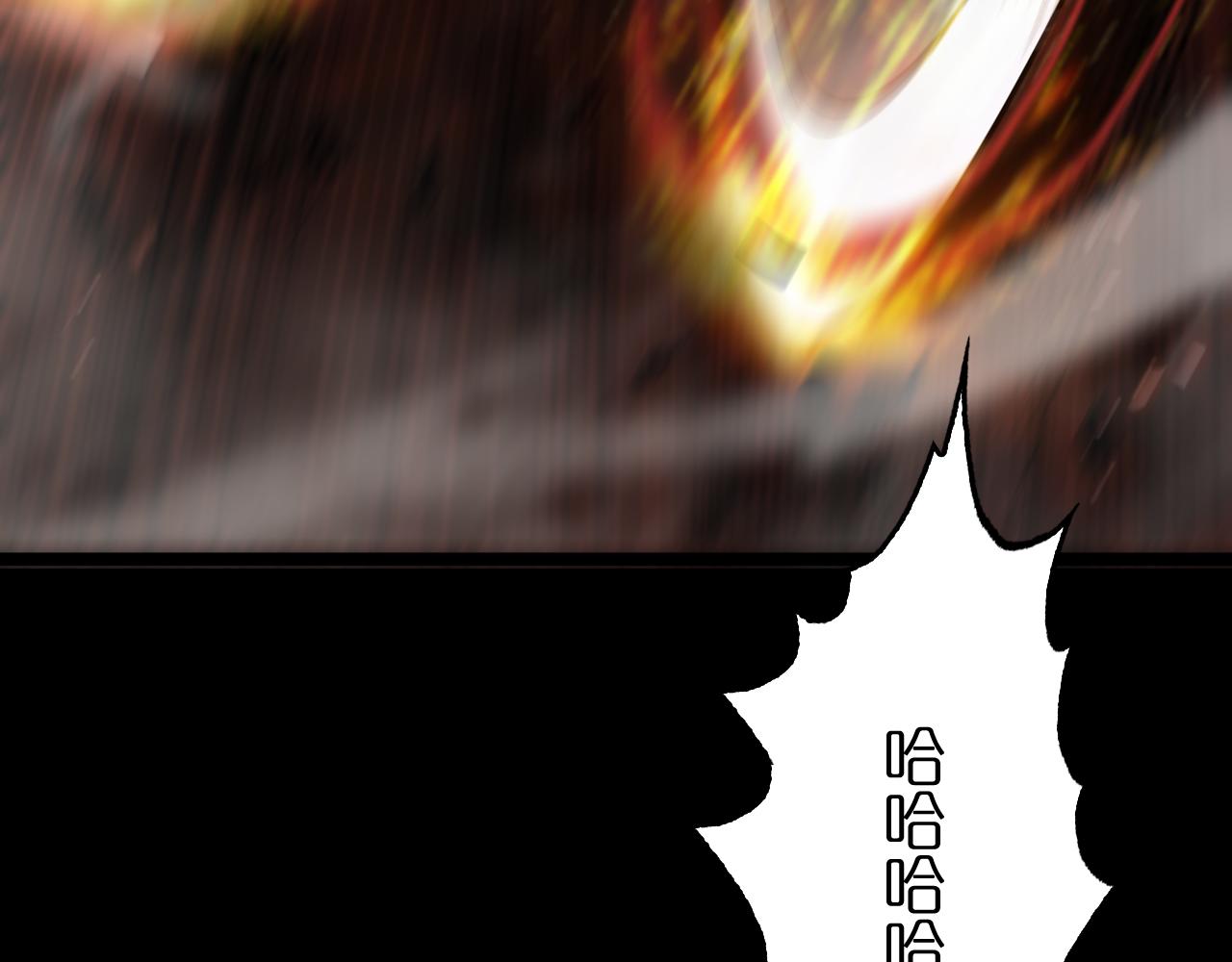 第141话 九府之秘123