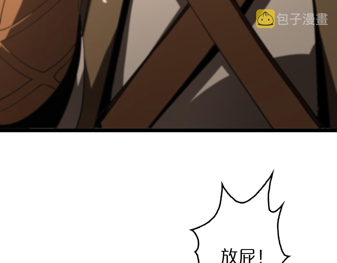 第113话 以身作则62