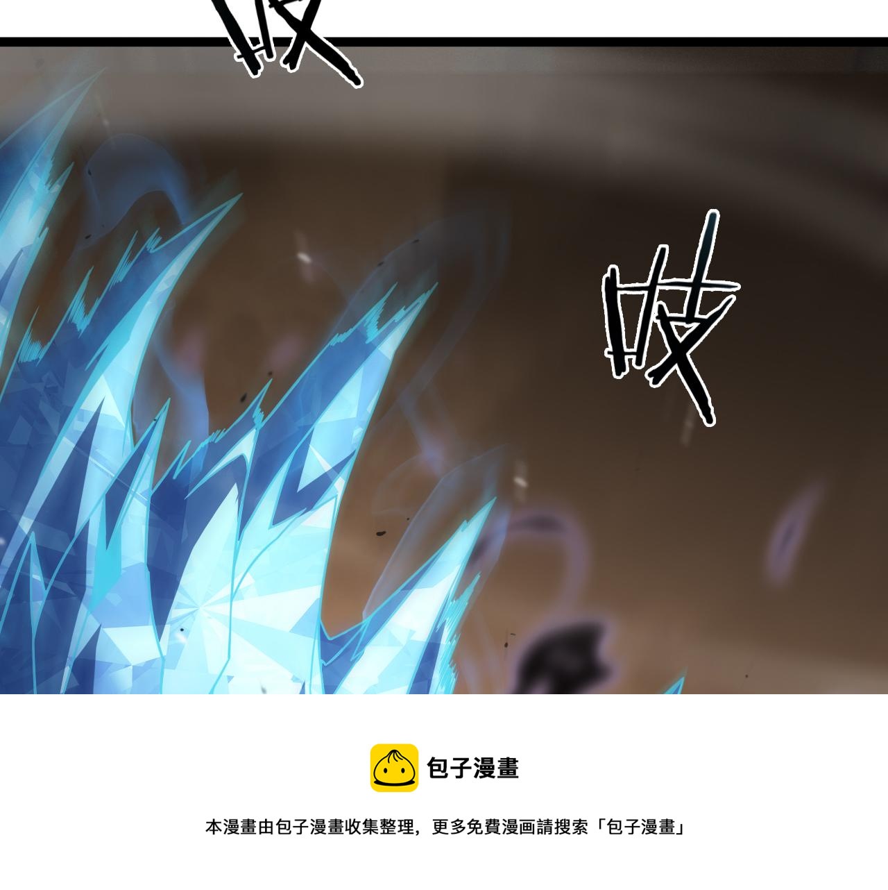第108话 调查104