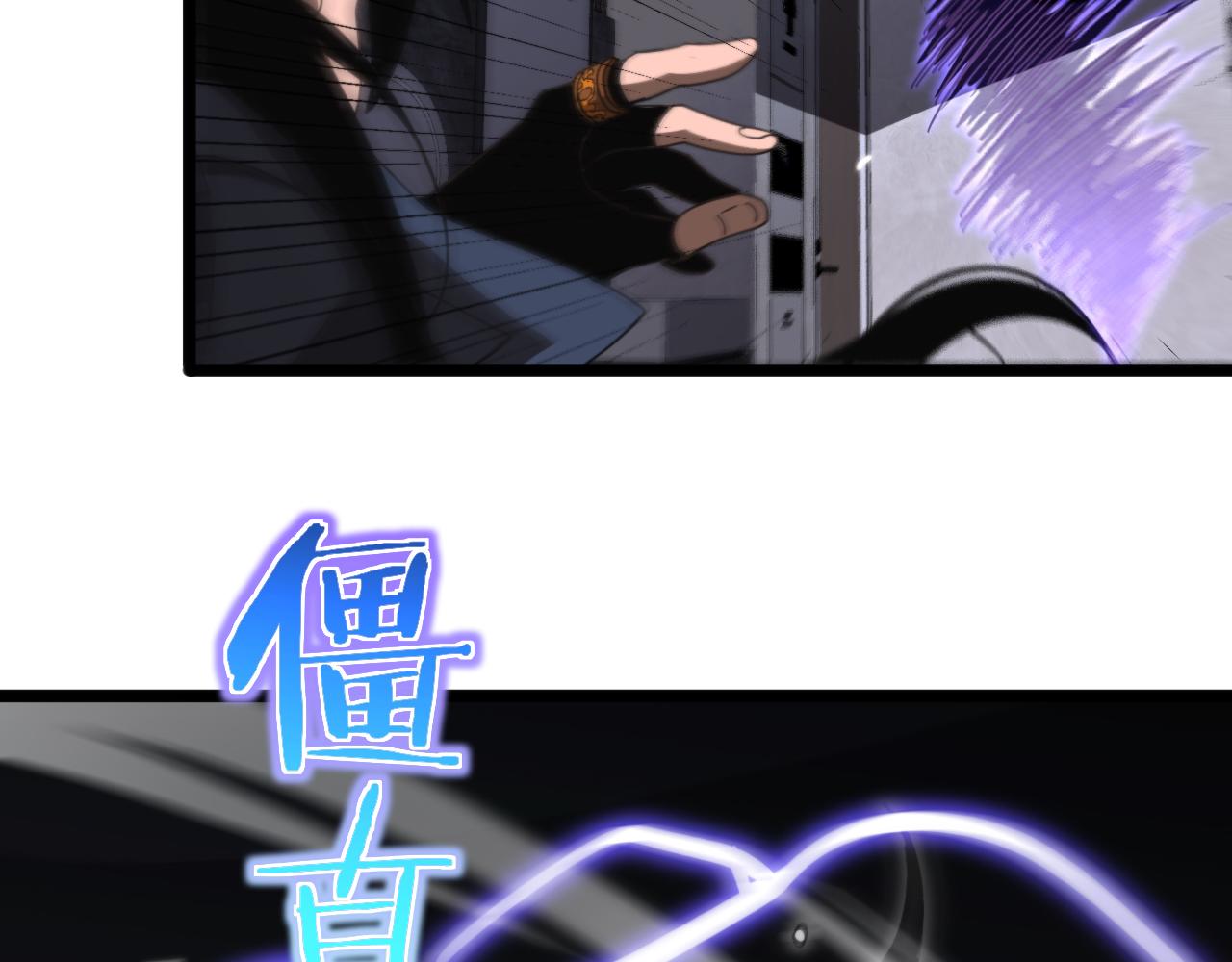 第164话 杀手家庭85
