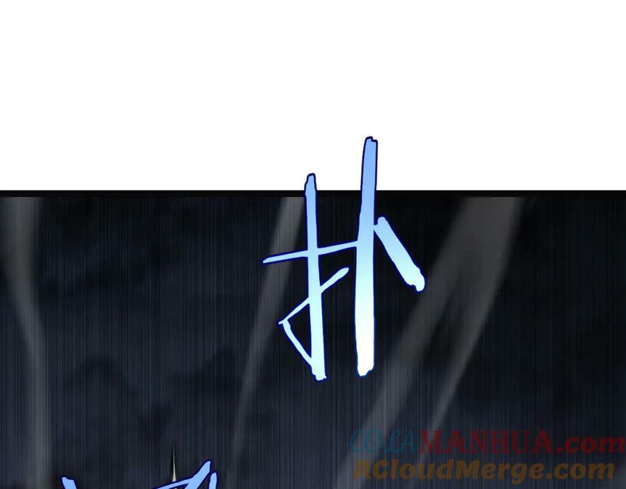 第220话 雾岛孤女4