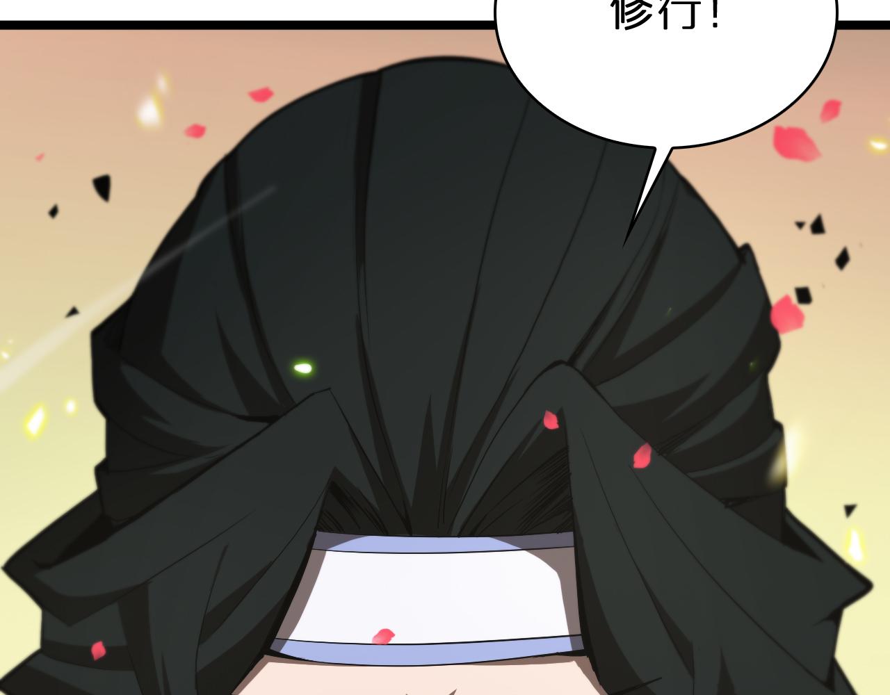 第63话 铁骨铮铮秦小楼80