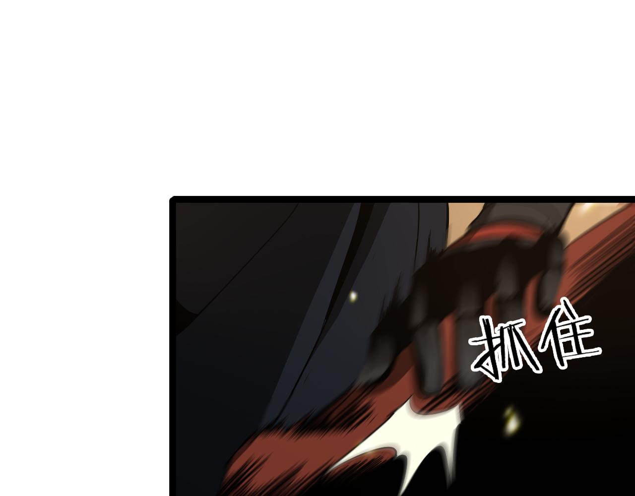 第102话 英雄救美72