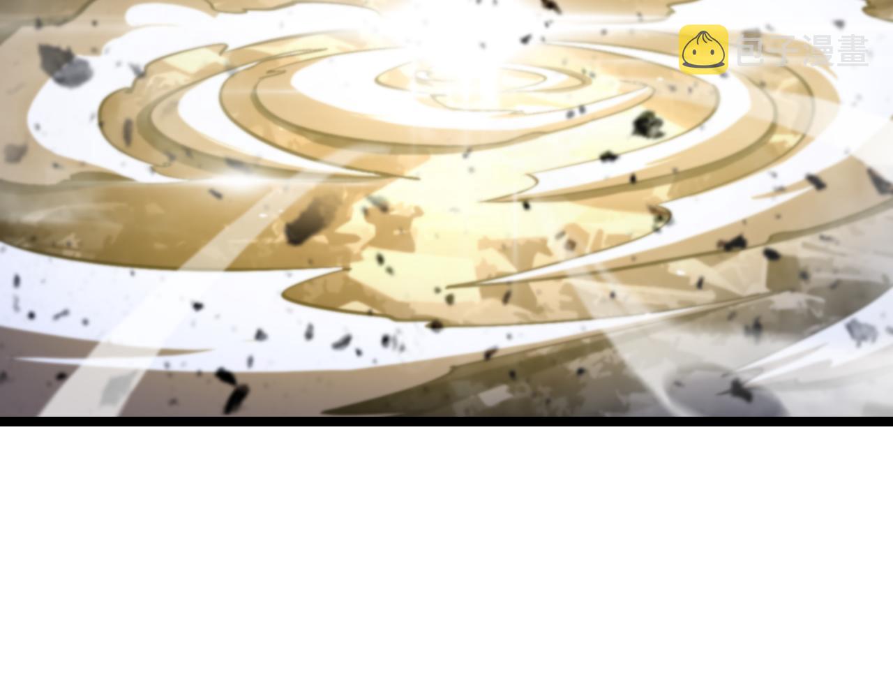 第175话 神武修士62