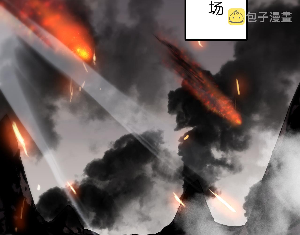 第173话 潮音剑89