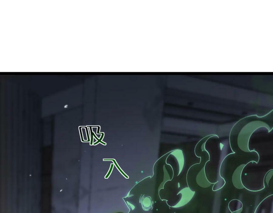 第211话 潮音修复14