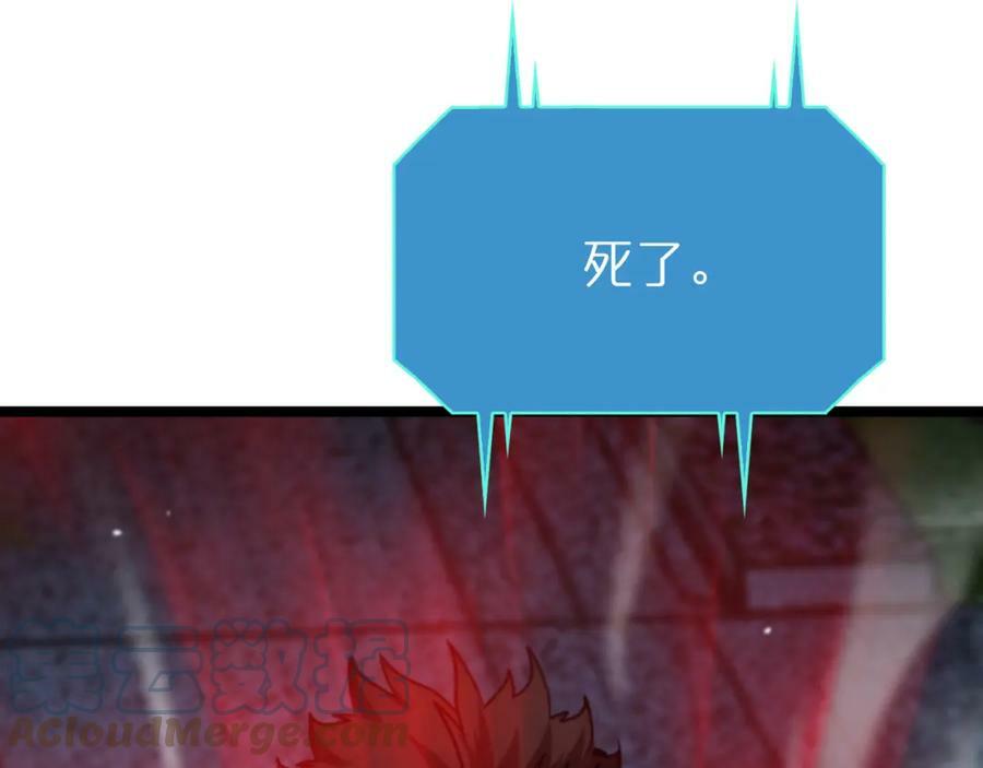 第199话 强者之心52