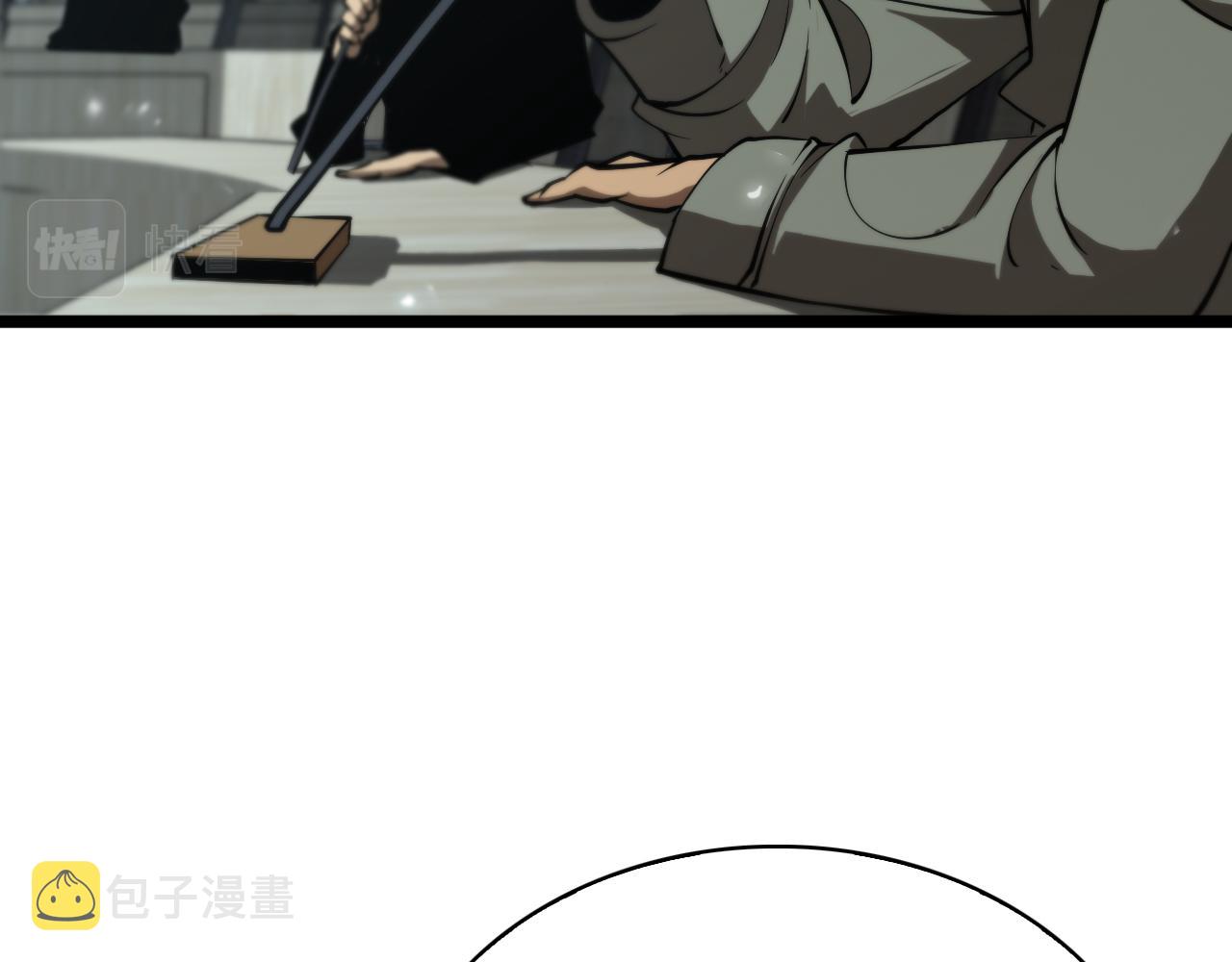 第85话 杀神降世11