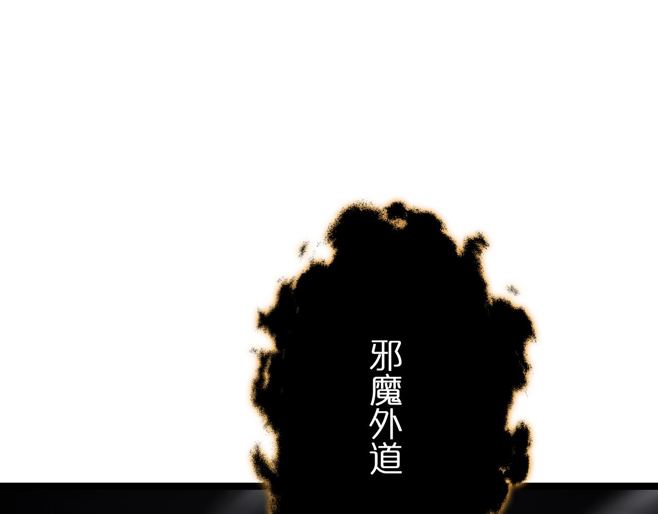 第185话 交个朋友108