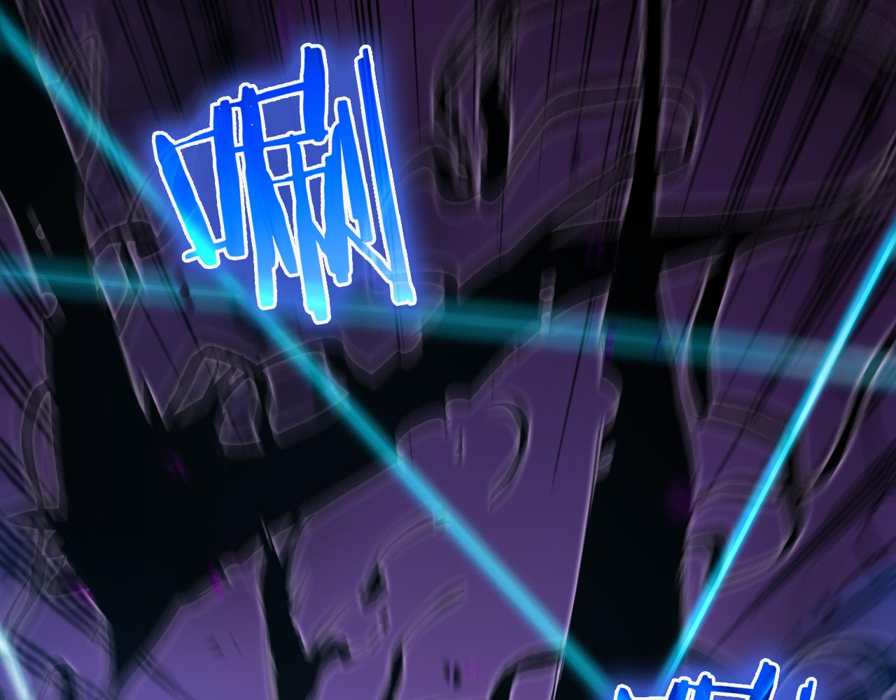 第64话 暗灵力39